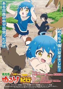 南通网站优化开户电话